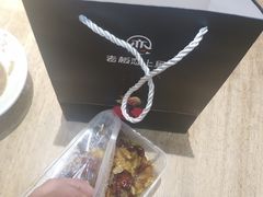 -老板恋上鱼(高新万达店)