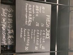 -麦田工坊(月湖店)