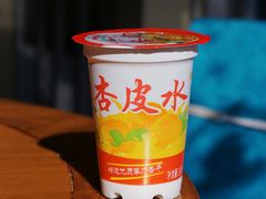 -大梦敦煌主题餐厅(国贸店)