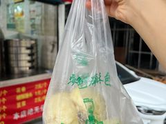 -俞记安顺特色破酥包(民生路店)