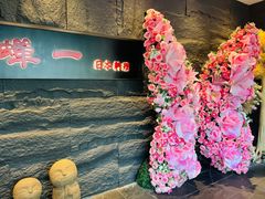 -蝉一日本料理(高新区店)