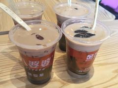 -八婆婆烧仙草(曾厝垵店)