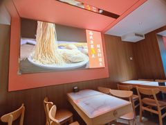 -渝筷面铺