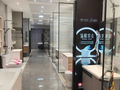 -至美焕新·全屋翻新