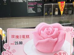 -麦当劳(龙阳路店)