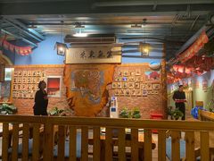 -老阿妈蒙古村·蒙古包·草原文化·歌舞表演(老君堂店)