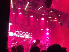 -MOSSO音乐酒吧·Live House(南京西路店)