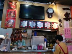 -一乐烧鹅(中环店)