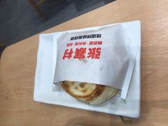 -张寨村·肉夹馍陕西面 (熙街步行街店)