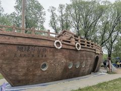 -北京麋鹿生态实验中心