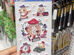 -优你客(久光百货店)