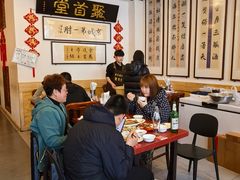 -聚首堂·特色小吃·肘子·炙子烤肉烤串(什刹海德胜门店)