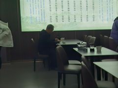-孙记炒炮(西街店)