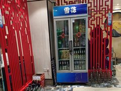 -名都晓荷塘主题火锅(春光路店)