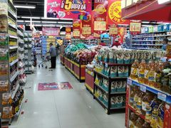 -广百家超市(大东海店)