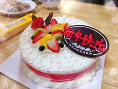 -新侨三宝乐面包店(崇文门店)