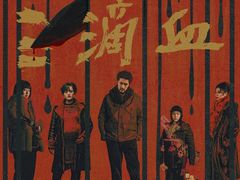 -武商摩尔影城(国广IMAX激光店)