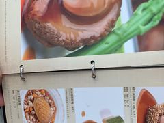 -广州塔晖粤轩中餐厅