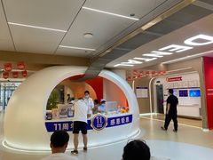 -固德口腔(南城总院)