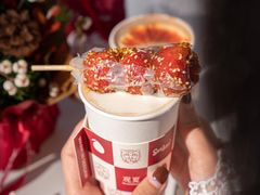 -Seesaw Coffee(上生新所店)