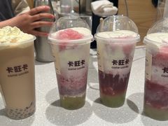 -卡旺卡(合肥天鹅湖置地广场店)