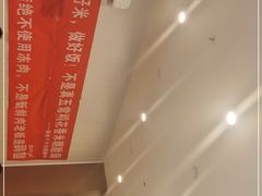 -陆长玖古法猪脚饭(玄风桥店)