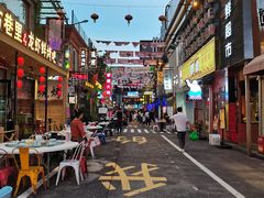 -0574龙虾的故事(东裕店)