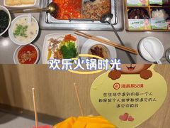 -万达广场(桂林高新店)
