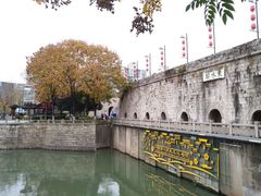 -东水关遗址公园