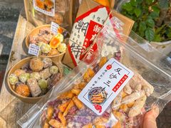 -普宁反沙番薯芋头