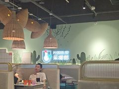 -采椰郎椰子鸡·脆皮鸡火锅(融创茂店)