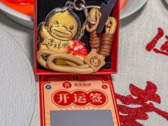 -壹零捌道·北京烤鸭(车公庄店)