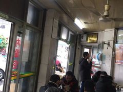 -好成财牛排馆(涂门街总店)