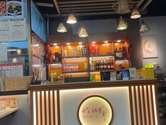 -十三姨工厨顺德美食·宴会·团餐(天河北路店)