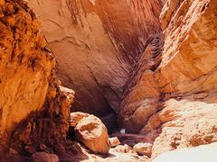 -天山神秘大峡谷