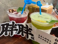 -胖姐社区老火锅(北京总店)