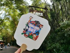 -广州长隆野生动物世界