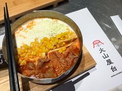 芝士肥牛线食-火山屋台(新街口创始店)
