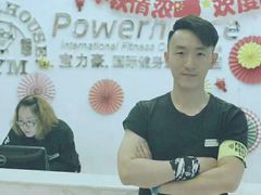-宝力豪健身(大悦城店)