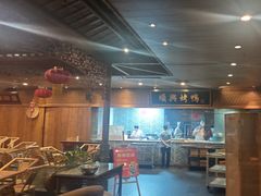 -顺兴老茶馆·精品川菜(世纪城店)