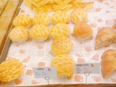 -优品颂烘焙咖啡(南山店)