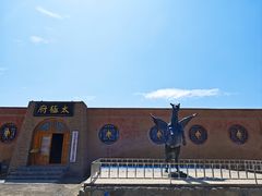 -镇北堡西部影城