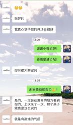 -浙江1+1主持人工作室