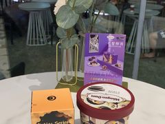 -哈根达斯(滨江店)