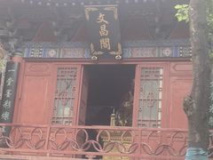 -西安曲江寒窑遗址公园