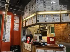 -401餐厅(弘大店)