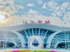 -汕头中海黄金海岸水上乐园