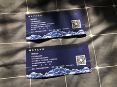 -锦上中式酒馆(南内环店)