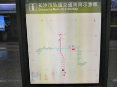 -长沙火车站(地铁站)