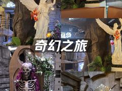 -暴风岛沉浸式体验馆(百联世纪店)